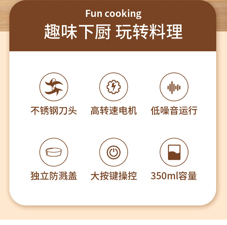 Electric garlic mincing machine with charging function, garlic puree grinder, household garlic mincing wonder, small complementary food processor, garlic purer pic 2