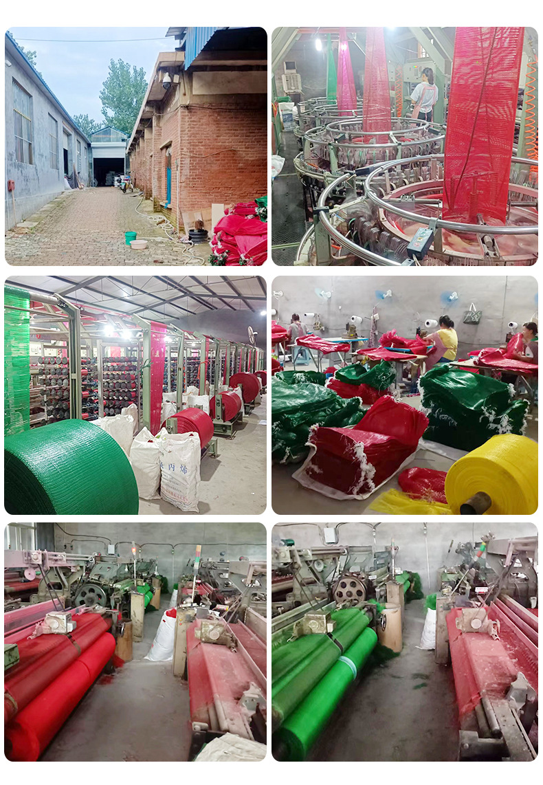 Plastic woven bag mesh bags for vegetables and fruits have strong load-bearing capacity and are not easy to age. Wholesale supply from the manufacturer pic 15