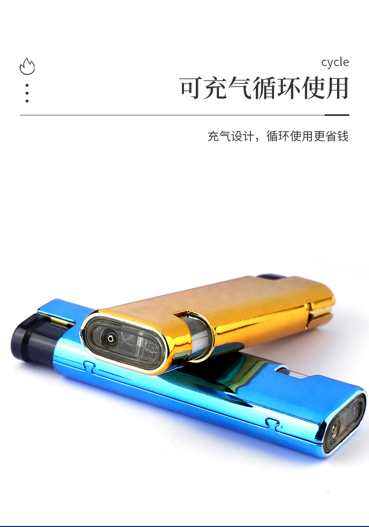 彩色金属打火机多功能开瓶防风点火器直冲明火充气打火机厂家直供打火机打火机男士个性详情6