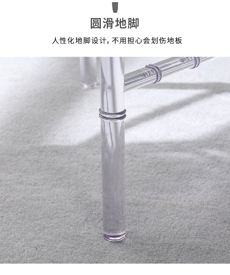 Starlight internet-famous crystal bamboo joint chair, plastic PC transparent acrylic wedding hall theme banquet hall wedding outdoor dining chair pic 5