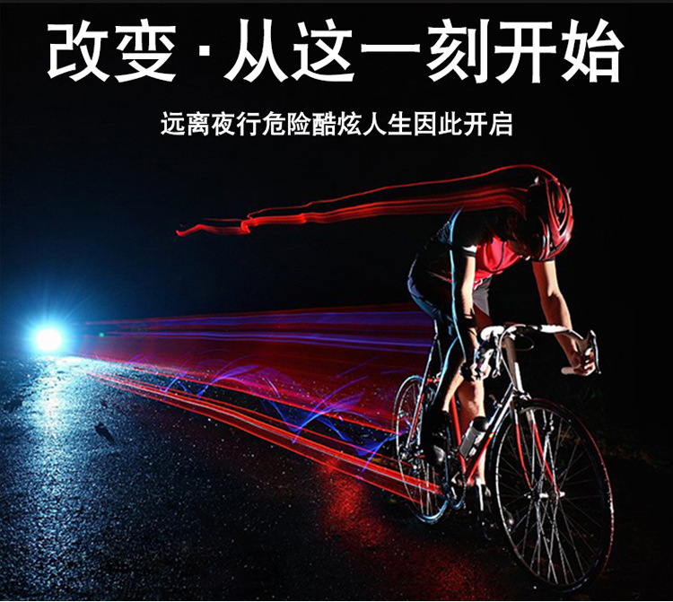 Bicycle turn signal, USB charging, bicycle taillight, LED wireless remote control, turn signal, warning light, cycling equipment pic 3