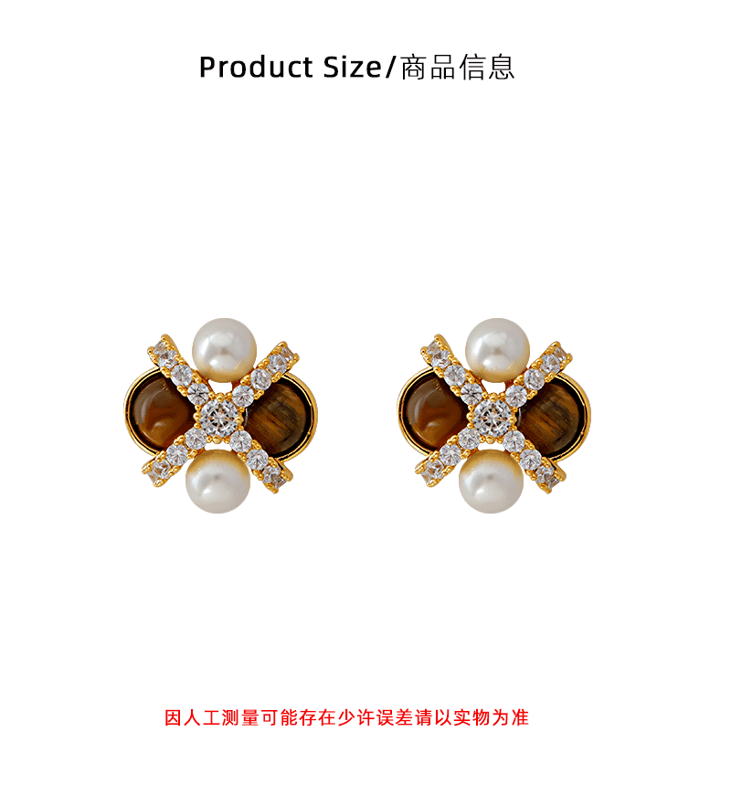 Hyacinth medio natural ojo de tigre piedra con diamantes pendientes de perlas otoño invierno nueva moda accesorios de oído aire ligero extravagancia accesorios pic 3