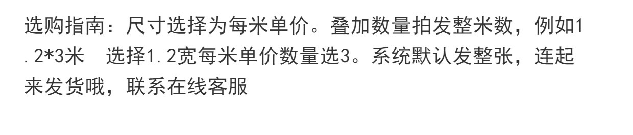 浴室垫镂空防水地垫卫生间沥水脚垫厕所厨房洗手间塑料PVC防滑垫详情1