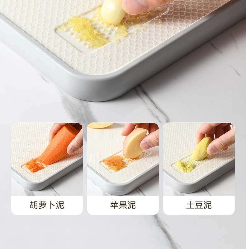 多功能防霉抗菌菜板家用切水果砧板双面防滑厨房案板日用百货详情15