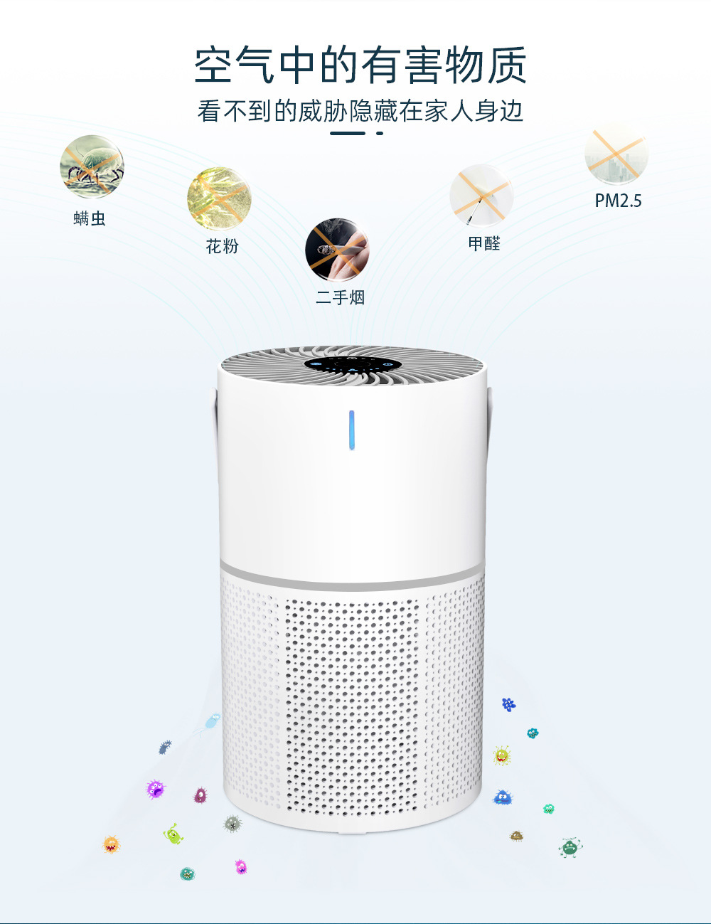 跨境定制新款香薰机办公室持久空气清新机家用除臭香薰自动净化机详情2