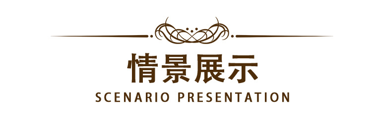 白色创意竹节盘酒店西餐厅密胺餐具高级加厚防摔不规则灵芝盘餐盘详情7