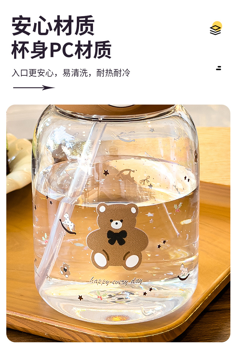 可爱卡通水杯儿童斜跨塑料杯180ml防漏便携杯 pic 5