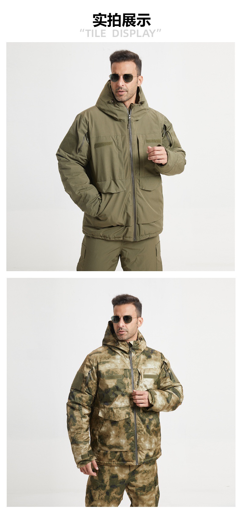 Yitu Tactical Sports camouflage cotton-padded jacket windproof, waterproof, warm, hooded TAD soft shell down jacket set trendy military uniform pic 10