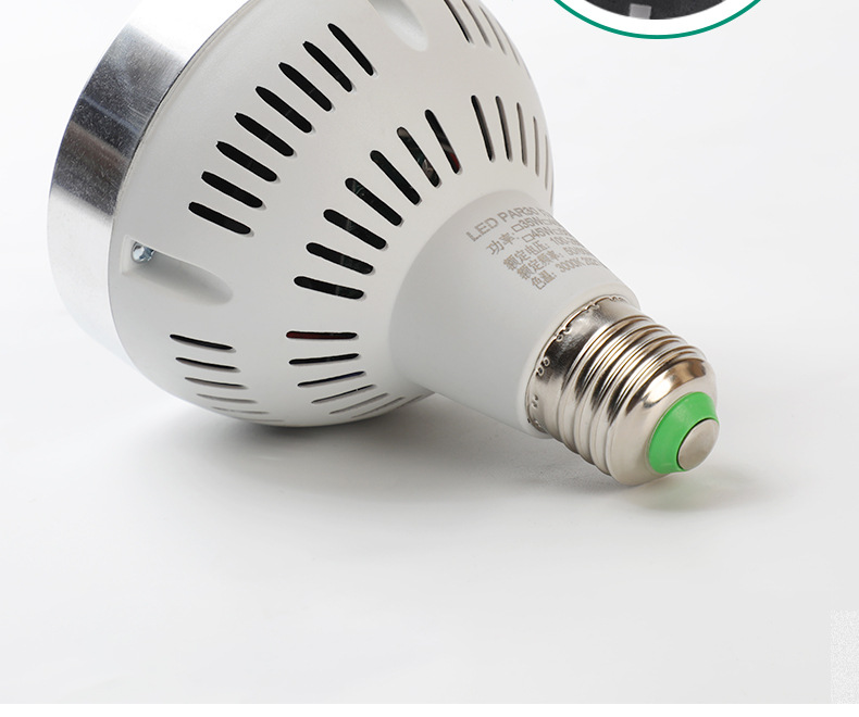 LED射灯PAR35W聚光灯泡轨道灯光源服装店商场酒店超市E27COB光源详情4