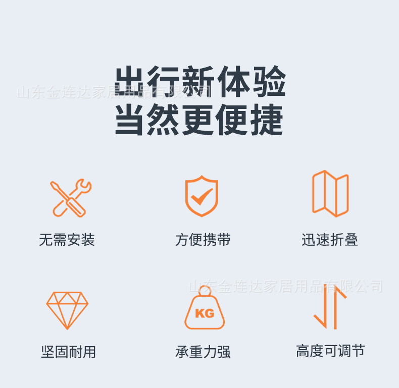折叠桌户外便携吃饭桌手提升降小桌子夜市摆摊展示桌出租屋简易桌详情2