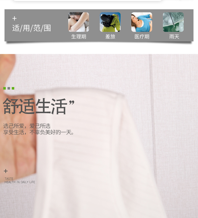 西布林一次性内裤纯棉独立包装无菌男女差旅孕妇专用三角全棉内裤详情13