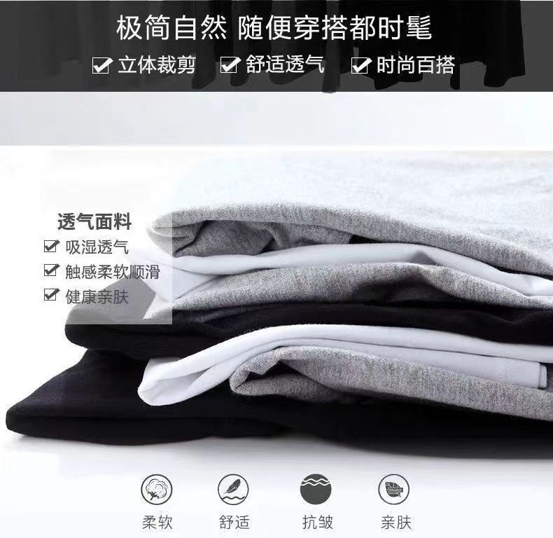 2024 nuevo verano color sólido manga corta camiseta hombre slim slim hombre y mujer clásico versátil interior top pic 8