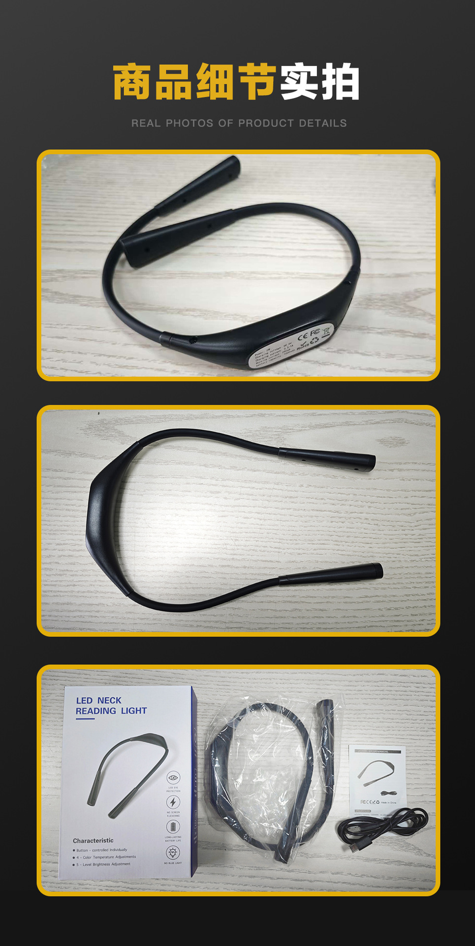 Four-color temperature LED cross-border neck-hanging reading lamp, outdoor camping night running reading lamp, USB charging learning eye-protecting lamp pic 13