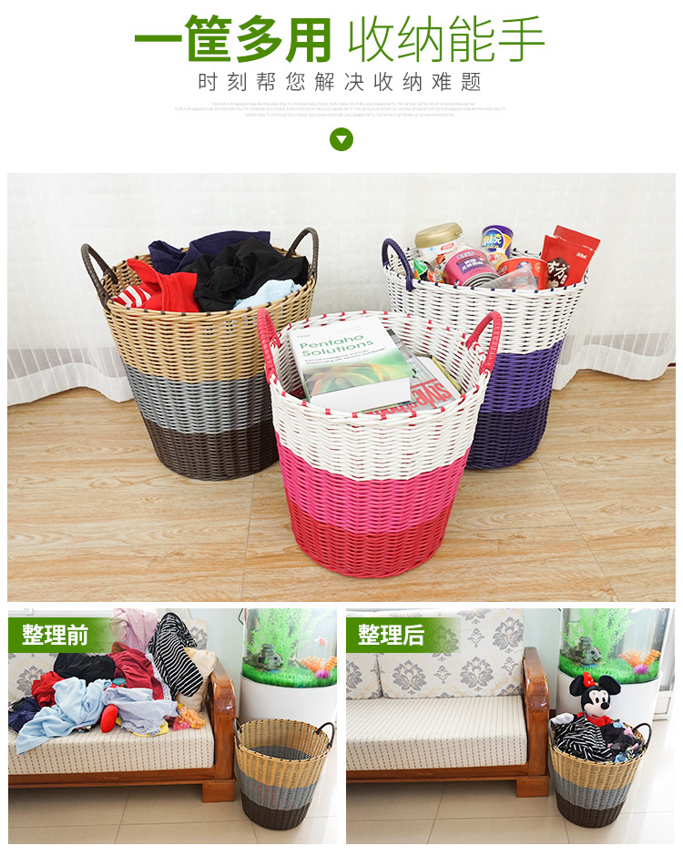 脏衣篓脏衣服收纳筐藤编大容量装放衣物篮子洗衣篮家用网红款衣篓详情11