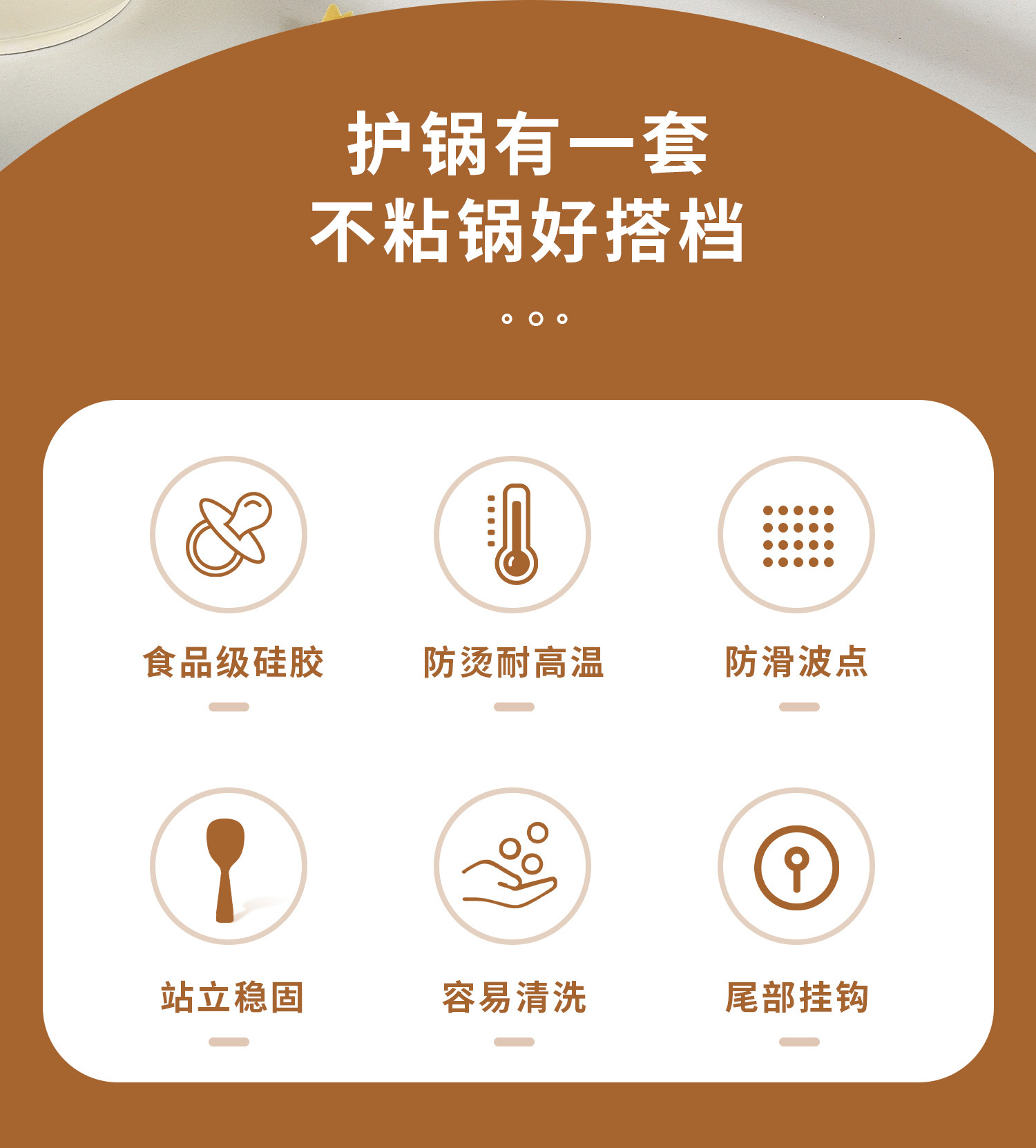 Instant sales of silicone rice spoons, non-stick rice cookers, food-grade premium spatulas, high-quality household rice pic 2