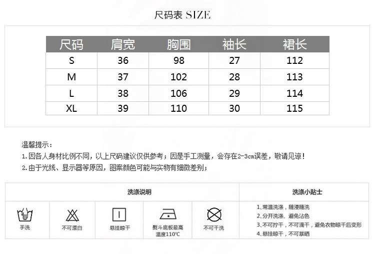 French-style first love sweet fairy thin high-end design long dress, waist-cinching and slimming black floral dress Zixia pic 8