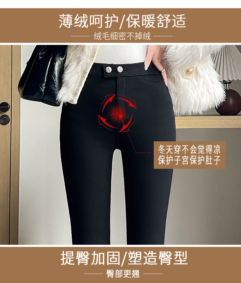 黑色打底裤女外穿春秋款薄款高腰显瘦百搭紧身弹力铅笔小脚小黑裤详情13