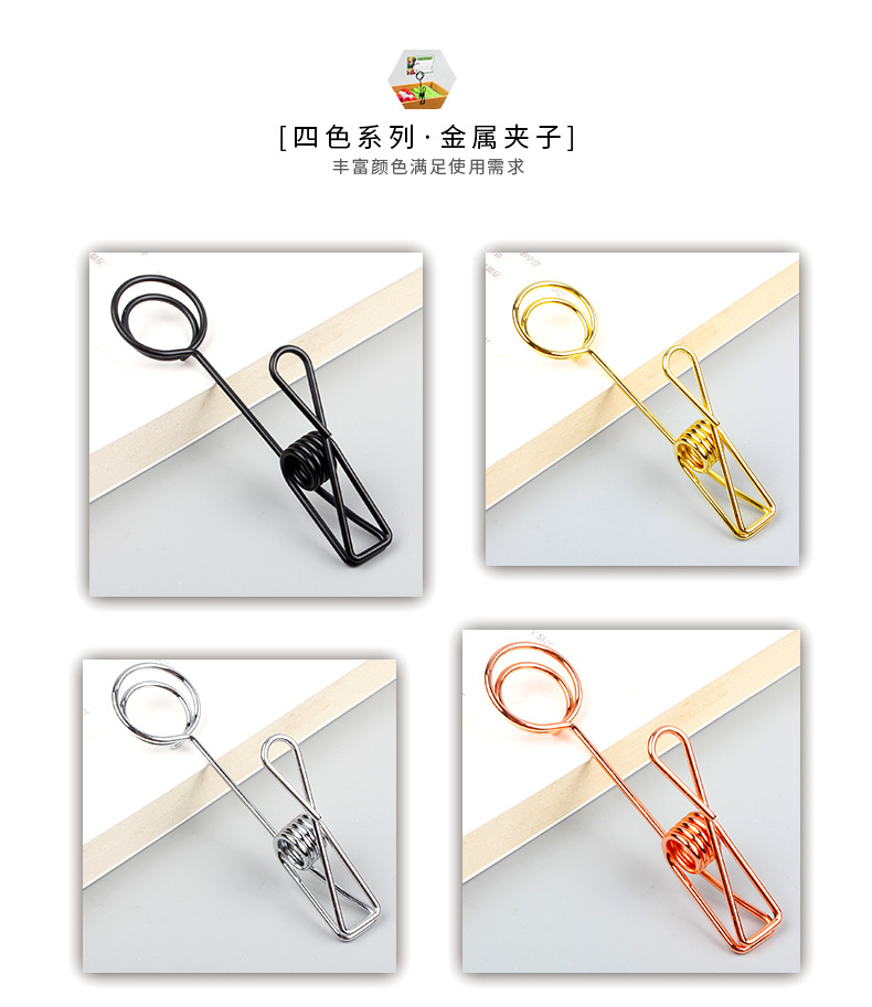面包烘焙店黑色标签夹水果店促销夹金属夹子不锈钢POP价格牌展示 甜品店标价固定夹 鲜果店价签托 商用简约陈列夹详情2