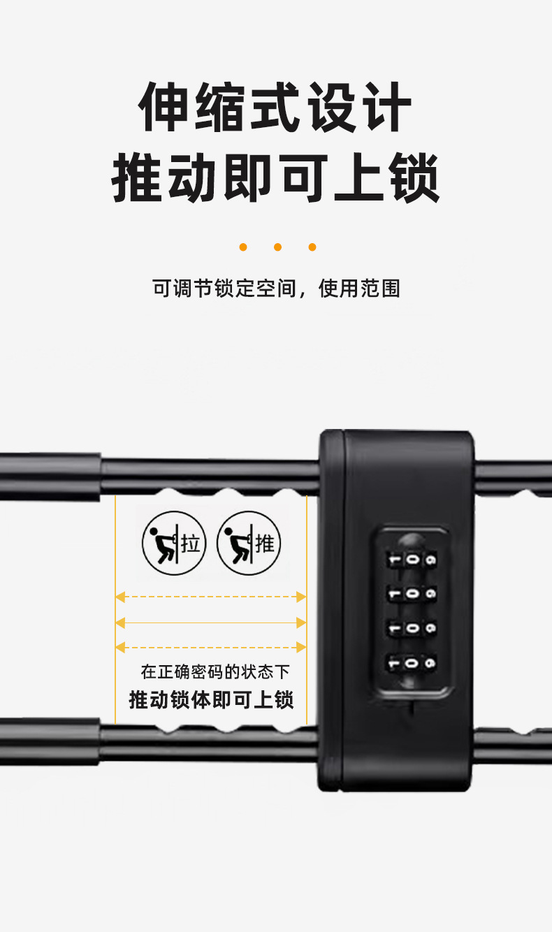 玻璃门锁U型锁锁具双门插锁玻璃锁推拉门长锁商铺u锁型室外U形锁详情7