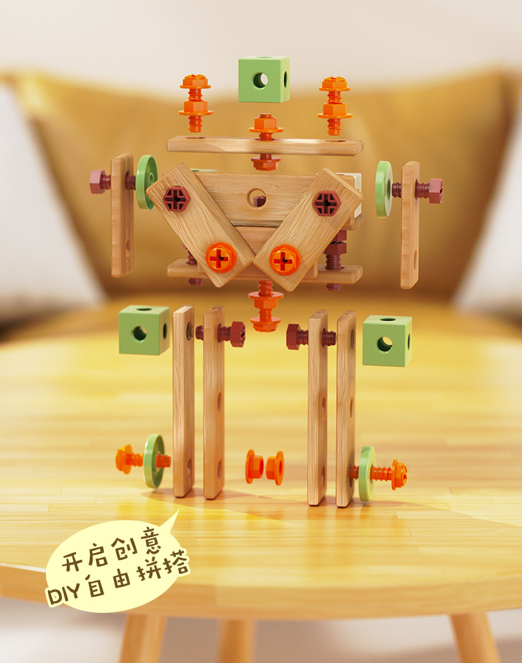 儿童益智仿真维修工具箱过家家拼装玩具电钻拧螺丝刀螺母套装跨境详情14