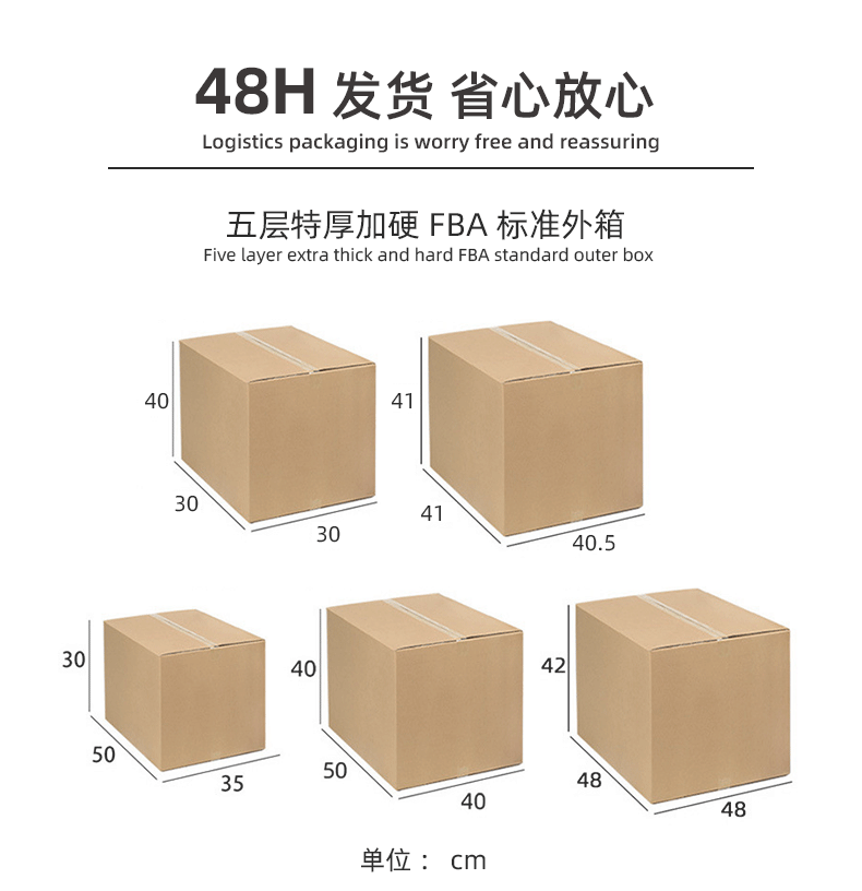 儿童餐具九件套辅食餐具食品级硅胶餐盘碗宝宝卡通喂养套装母婴餐详情9