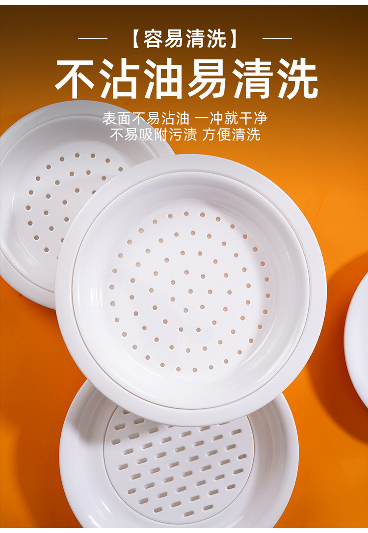 双层沥水饺子盘商用饭店餐具仿瓷塑料饺子专用盘水饺盘带漏盘详情7