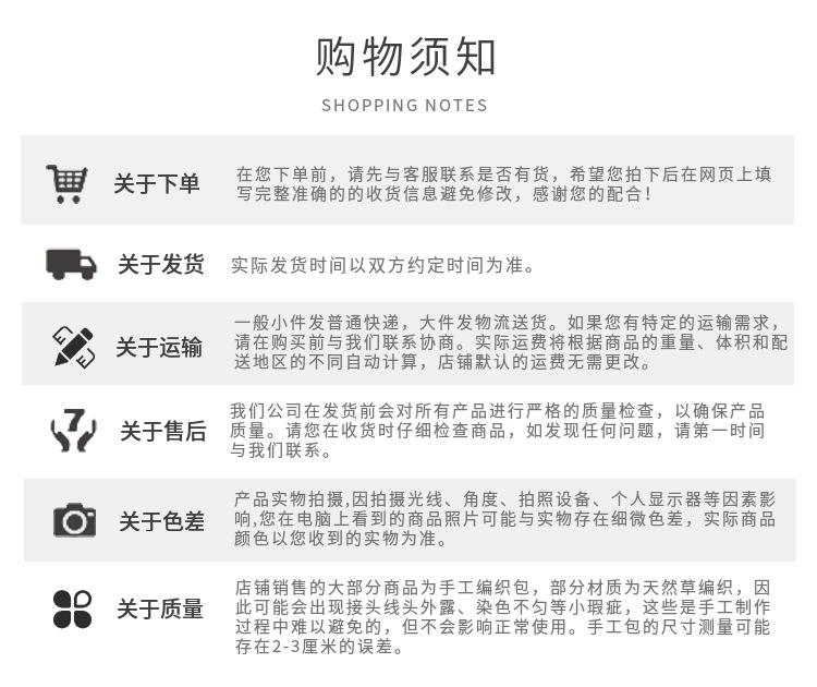 跨境草编包新款单肩纯色流苏编织包百搭大容量机织草编包度假海边沙滩女包草编包详情8