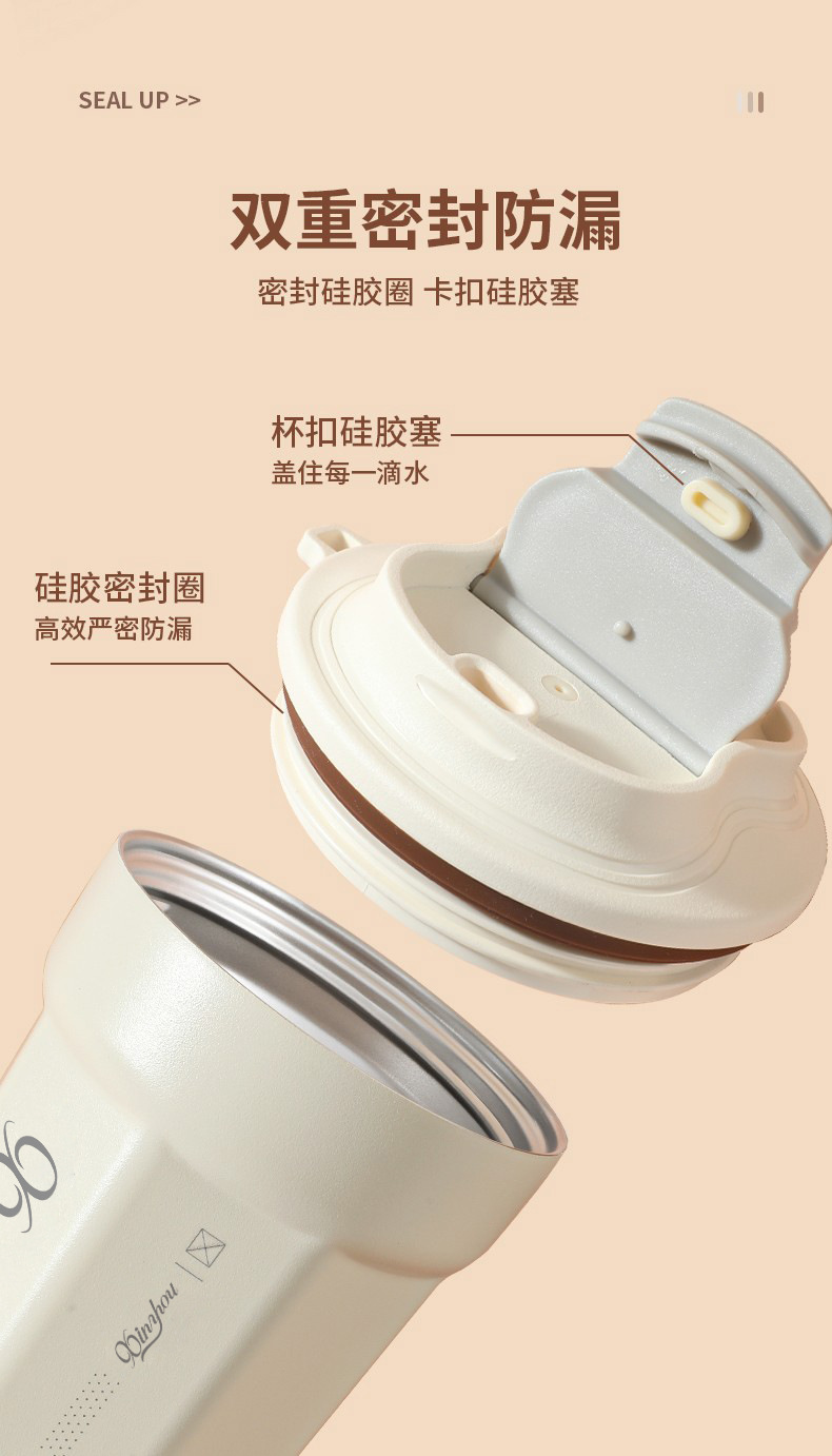 高颜值316不锈钢八角咖啡杯户外便携带提绳随手杯双层真空保温杯详情16