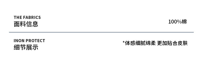 100%纯棉重磅短袖男t恤夏季2025新款宽松纯色圆领半袖男士打底衫详情10