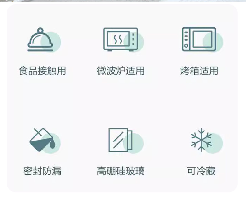 空气炸锅碗耐高温烤箱可用玻璃盘餐具家用蒸蛋芝士焗饭烘焙碗 pic 2