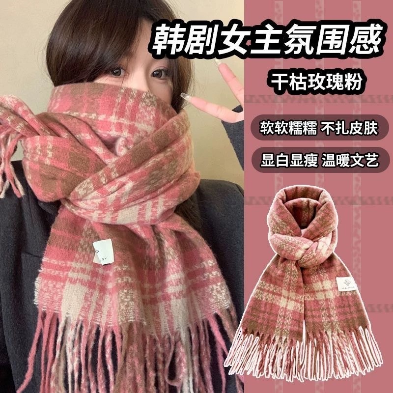 A dual-purpose scarf and shawl for both autumn and winter, with a checkered pattern, high-end couple style, Korean student atmosphere, retro tassel neck, wholesale from street stalls pic 1