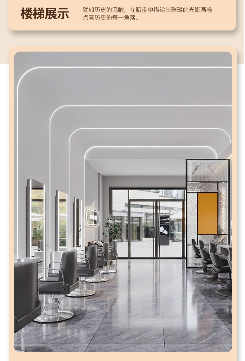 欧司朗24V低压灯带led条双色变光家用吊顶橱柜高亮2835灯带详情23