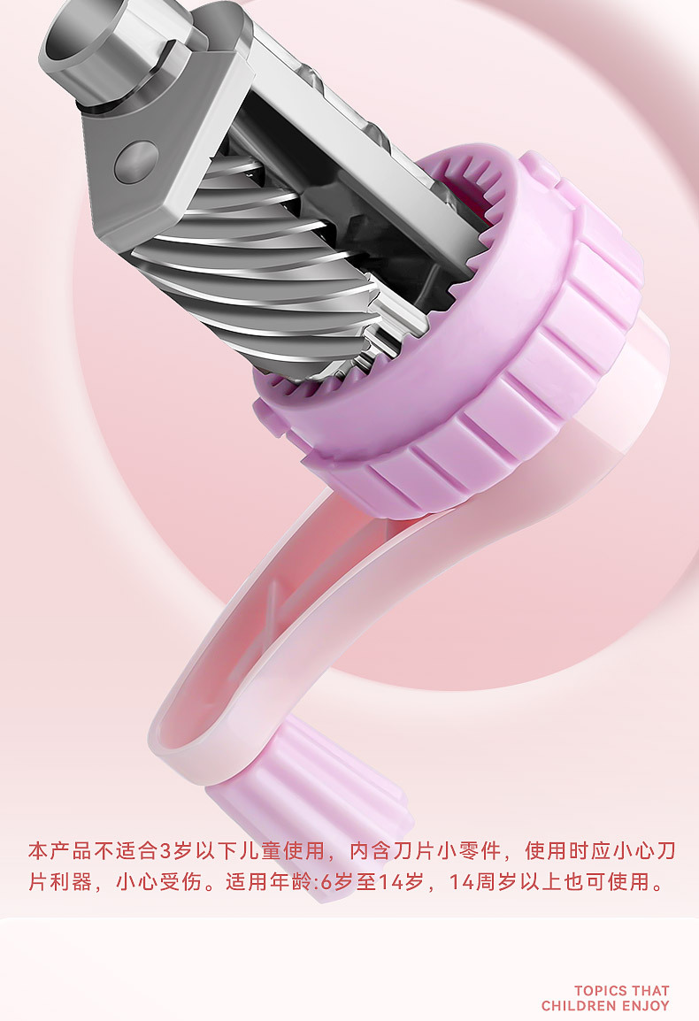 手摇卷笔刀全包式铅笔削笔刀小学初中自动进铅转笔刀高颜值不卡顿详情8