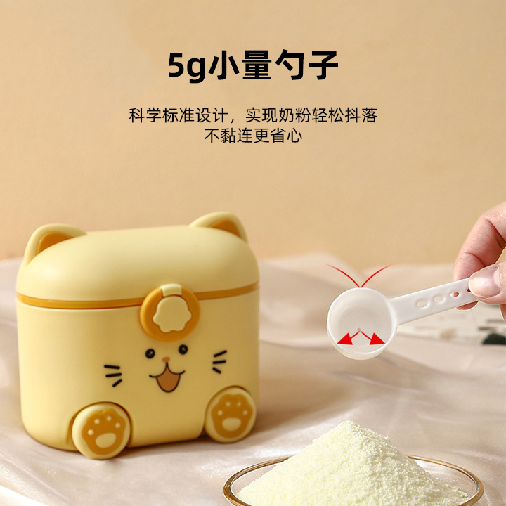 Cute cat cartoon portable outdoor baby milk powder packaging box, baby food snack milk powder storage box pic 14