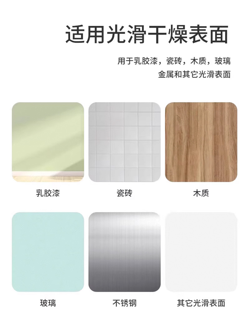 Painting hanging magic tool, no need for drilling, wedding photo frame, wall nail, magic buckle, traceless adhesive, Velcro, invisible adhesive hook pic 13