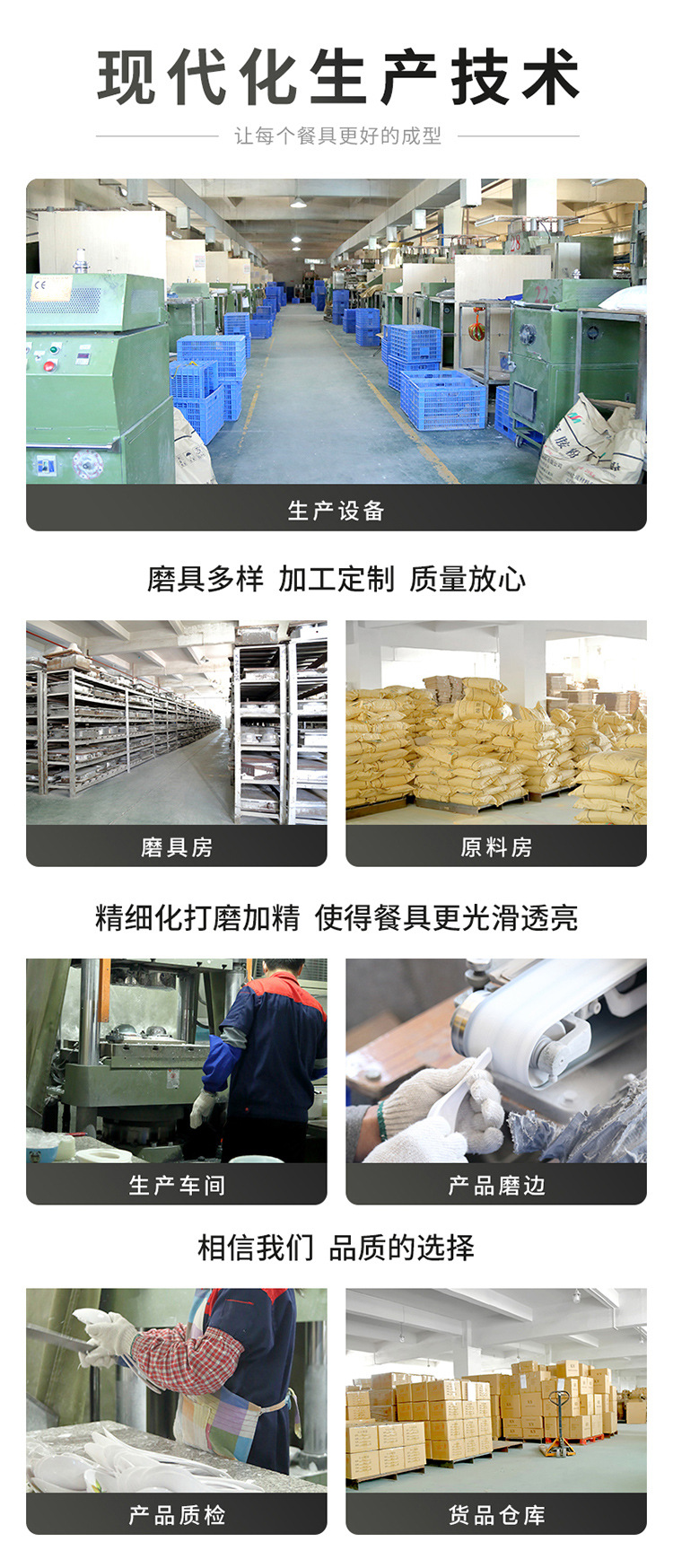 New imitation porcelain KB tile grey pattern melamine tableware factory direct sales melamine tableware pic 3