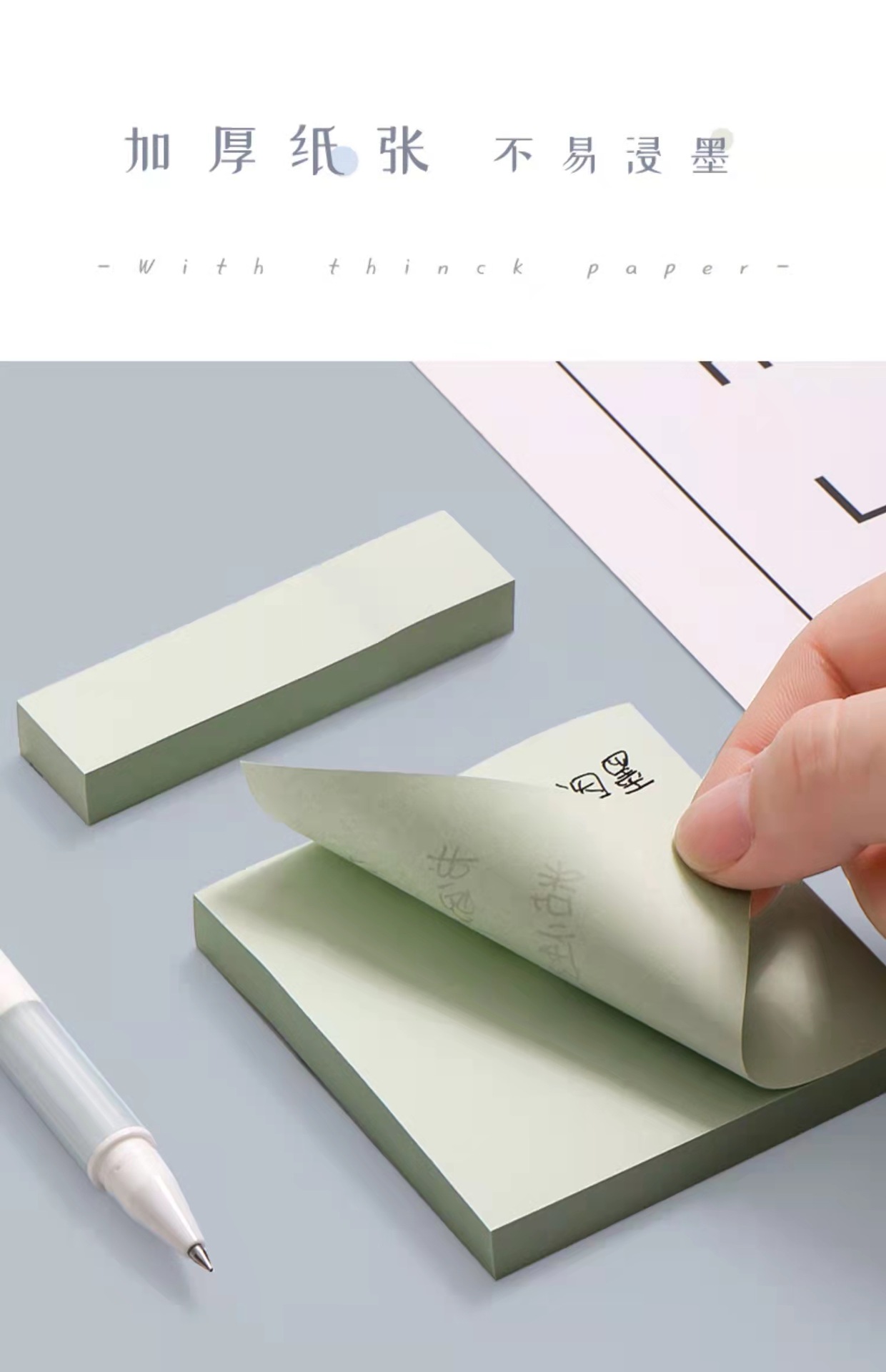 100 pieces of simple Morandi color self-adhesive sticky notes, office stationery, student message and note-taking sticky notes pic 6