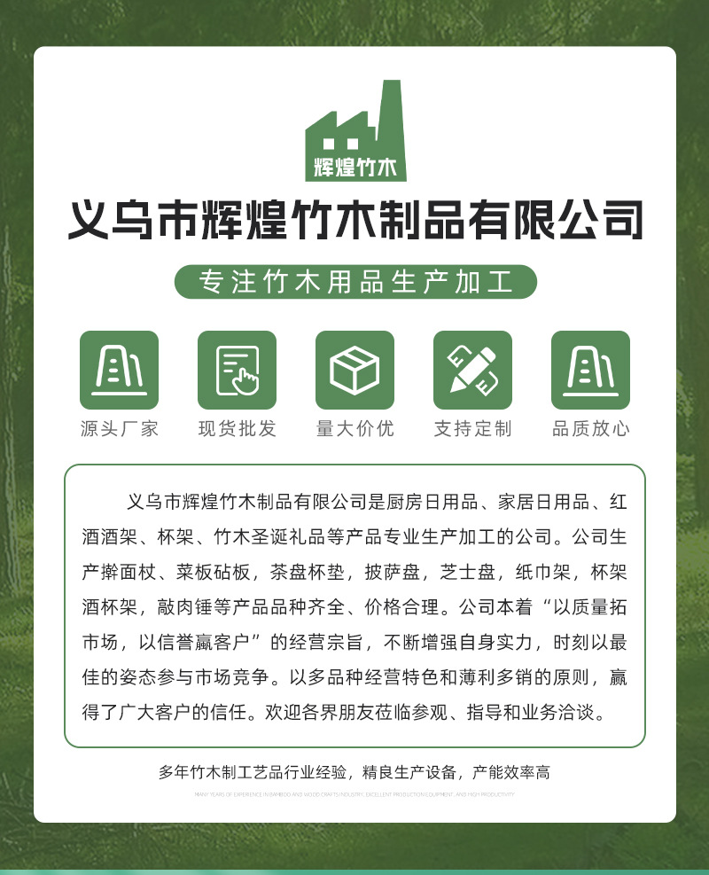 创意橡胶木爱心酒店简约托盘餐厅竹制餐盘果盘家用茶盘爱心橡胶木详情1