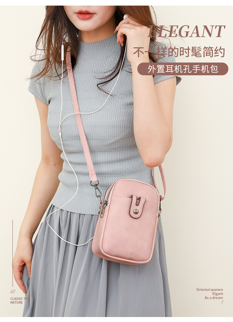 软皮女包2025新款软皮手机包时尚简约高级感单肩斜挎迷你小包包女详情6