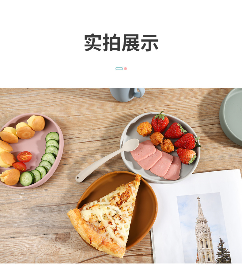 儿童喂养餐具食品级硅胶盘餐盘莫兰迪色托盘宝宝吃饭训练辅食碗详情14