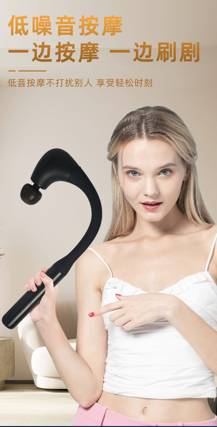 Elbow fascia gun, electric massage back, extended fascia hammer, back tapping massage hammer, long-handled fascia gun pic 17