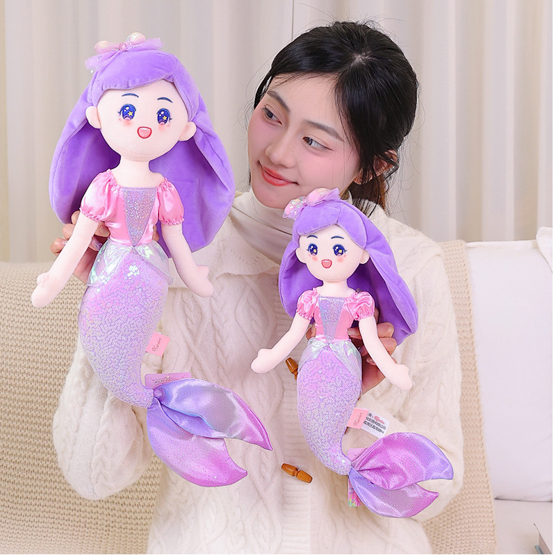 闪耀美人鱼公主布娃娃抱枕女孩玩偶可爱毛绒玩具儿童礼物陪睡公仔详情5