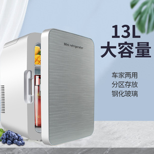 Car refrigerator with touch light, makeup mirror, 4L mini refrigerator, dual-purpose home and car beauty mirror, heating and cooling box, car electrical appliances pic 6