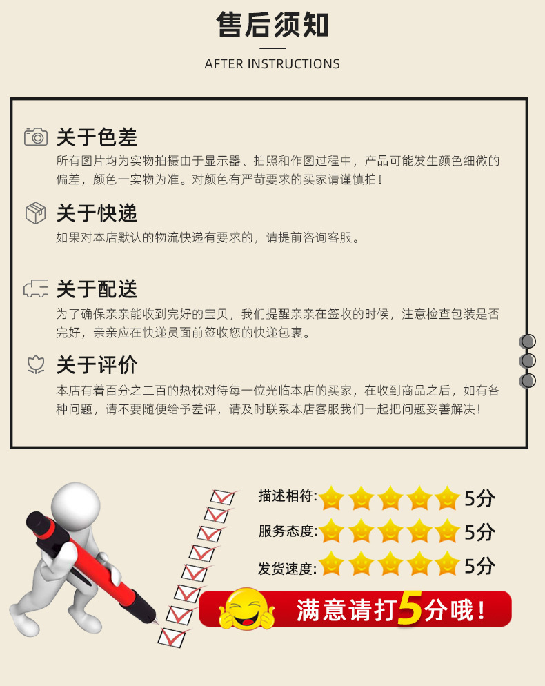 跨境五角星水晶钻钥匙圈包包小礼品钥匙扣金属挂饰派对钥匙扣挂件详情5