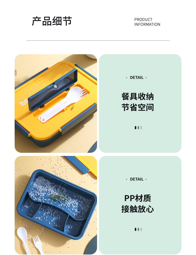 The new student lunch box with compartments can be heated in a microwave oven and comes with chopsticks and spoons. It is a student lunch box for work pic 13
