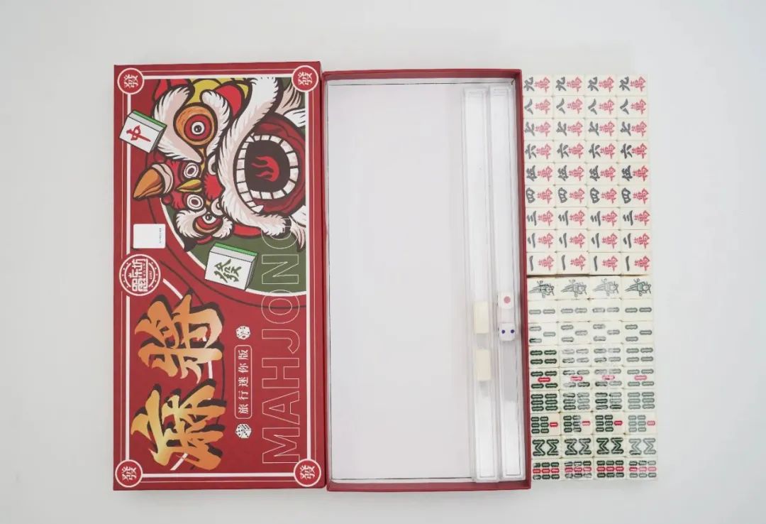 麻将小号便携式旅行迷你网红款寝室家用聚会小型手搓小麻将牌批发详情4