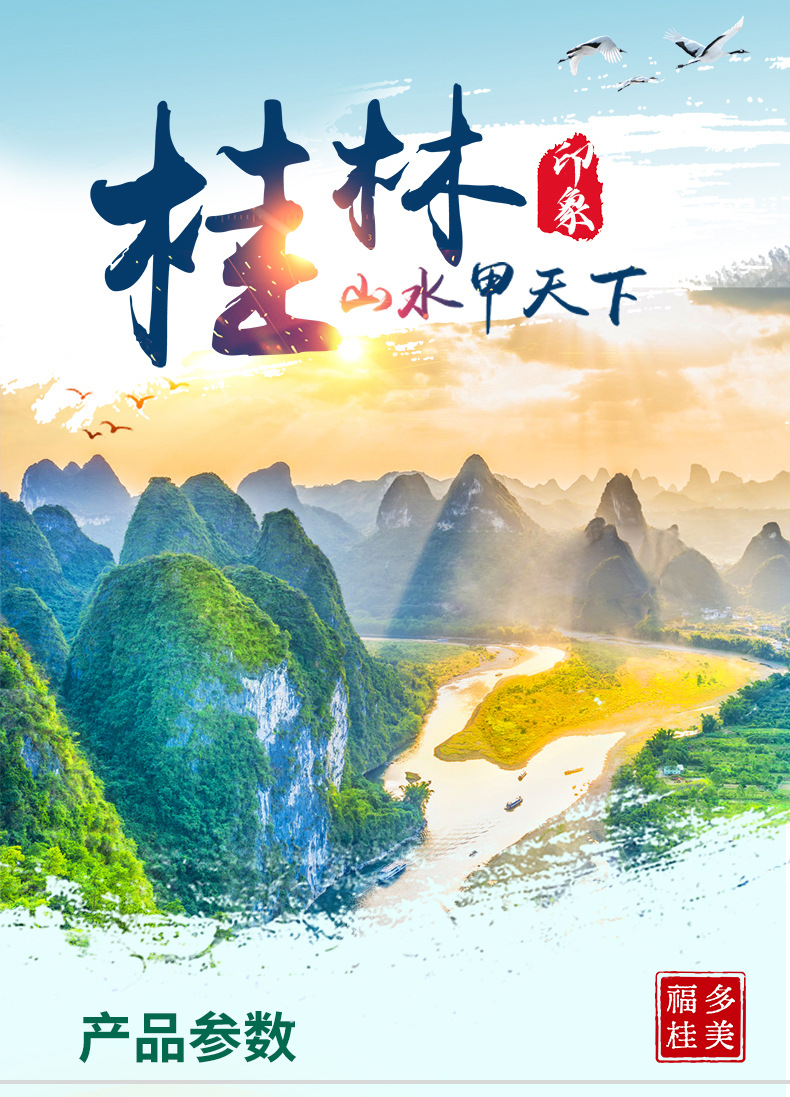 0.7cm剑麻百洁布植物纤维清洁布日用百货家务厨房清洁刷锅洗碗布详情12