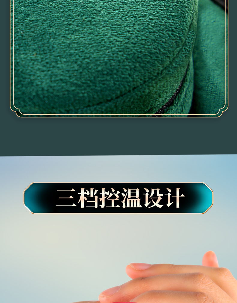 无烟艾灸盒随身灸家用艾灸熏蒸仪器具包袋罐炙艾条柱熏热敷袋温灸详情5