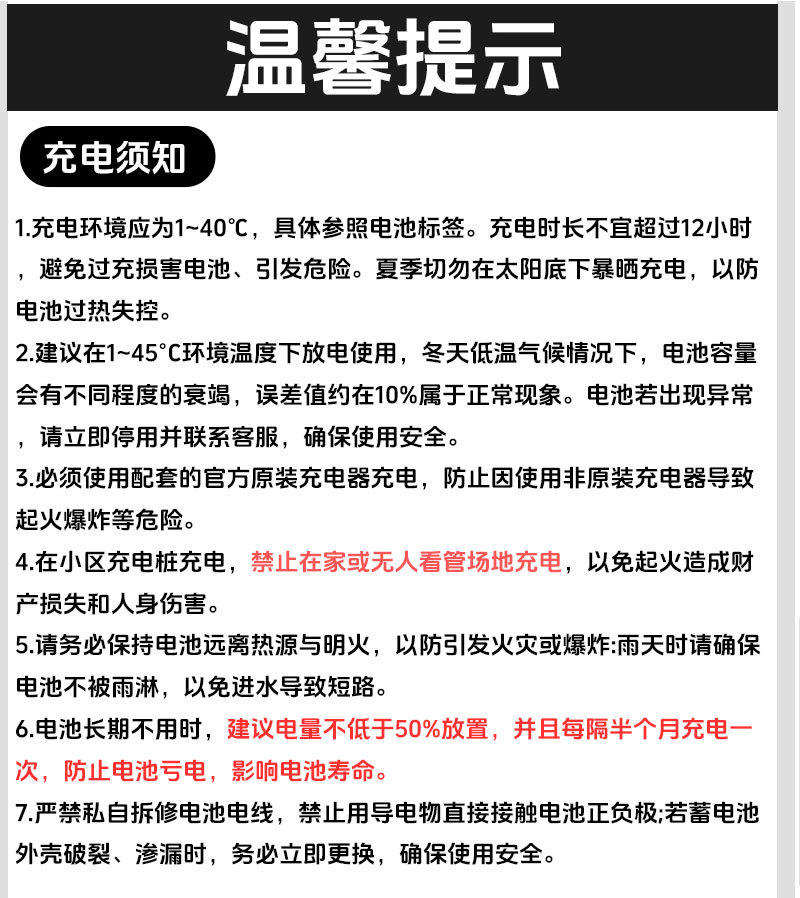 Factory direct sales of fat-tire electric bicycles, fat-tire off-road snow electric vehicles, and cross-border motorcycles pic 17