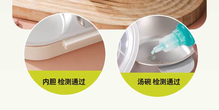 保温饭盒304食品级不锈钢午餐盒微波炉上班女生便携便当盒密封详情19